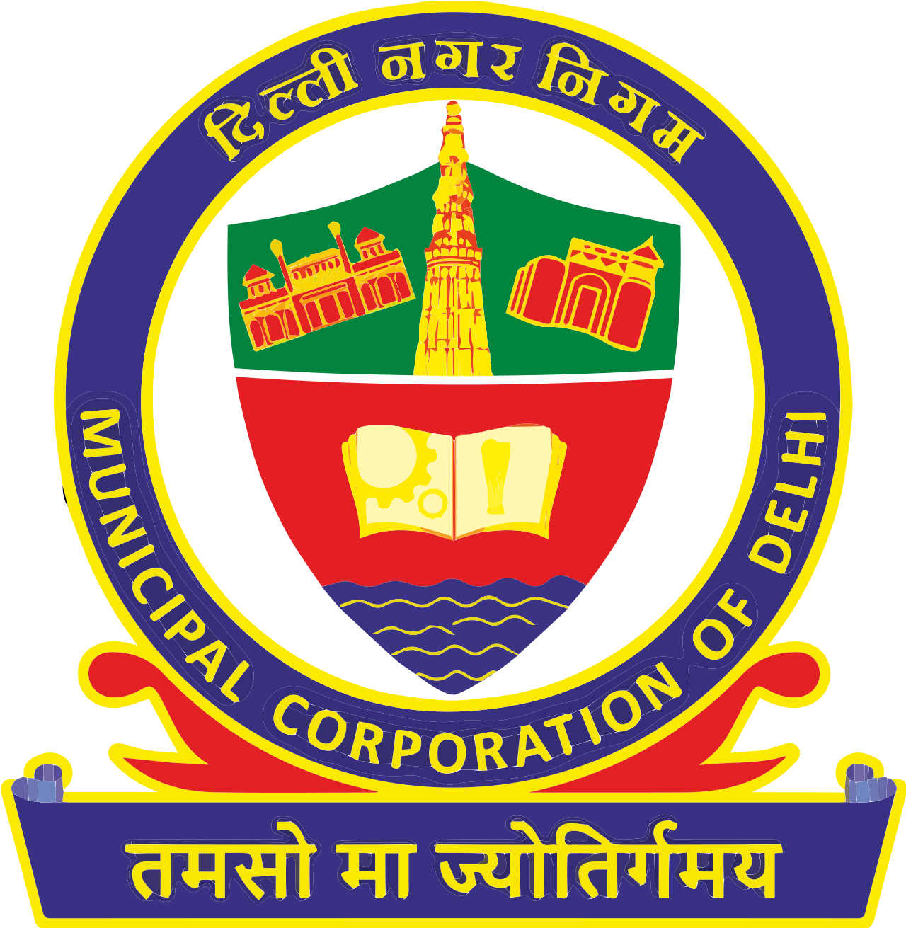 MCD Delhi Birth Certificate Logo